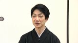 「”見立てる文化”が楽しい」野村萬斎さん 狂言の魅力を語る 走り回って酸欠になることも「基本的にはドラマ 気軽に見て欲しい」 | 福岡のニュース|RKB NEWS|RKB毎日放送