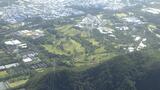 陸上自衛隊の訓練場整備計画 地元のうるま市議会が配備計画の断念求める意見書を全会一致で可決 | 沖縄のニュース|RBC 琉球放送