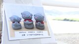 「19年たってようやく声をあげることができた」3人の我が子を亡くした母 ”飲酒運転撲滅大会”に参加 「この撲滅大会がいつか解散できる日が来ることを願って」 | 福岡のニュース|RKB NEWS|RKB毎日放送