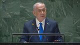 ネタニヤフ首相が国連演説　ハマスとの戦闘「完全な勝利を収めるまで戦う」|TBS NEWS DIG