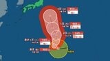 【台風情報】台風27号（チョーイワン）非常に強い勢力へ…中心気圧945hPa・最大瞬間風速60m/s予想　4日小笠原へ接近、今後の進路・天気は？全国の週間予報《気象庁10月1日午後7時5分発表》　|　北海道のニュース｜HBC北海道放送