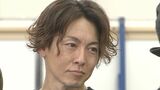 【屋良朝幸】SMILE-UP.退所後初の主演ミュージカル『SONG WRITERS』公開稽古 10年ぶり再々演に喜び|TBS NEWS DIG