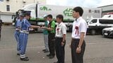 帰省客が増える時期を前に 率先して安全運転で高速道路を走る「モデルカー」の出発式行われる|TBS NEWS DIG