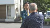 佐賀県知事「双方が交流しながら熟度を高めていく」 有事を念頭に進む避難計画をめぐり受け入れ先とされる佐賀県の知事が与那国町を訪問|TBS NEWS DIG