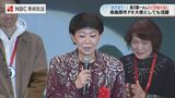 何笑ってるのよ。おだまり！　美川憲一さんPR大使をしている南島原市のど自慢大会で審査員　|　長崎のニュース | 天気 | NBC長崎放送