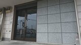 看護師の人員で虚偽の申請 介護サービス事業者を指定取消 甲府市が行政処分 | 山梨のニュース | UTYテレビ山梨