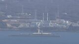 志賀原発前の海面で最大約3メートルの水位上昇を確認 津波の影響で 北陸電力|TBS NEWS DIG