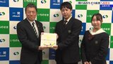 「少しでも大船渡の皆さんの力になれば」一関市の高校生がミニコンサートで集まった募金を一関市長に手渡す 岩手|TBS NEWS DIG
