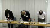 1015人分の氏名や住所など個人情報漏えい 市のホームページに約3週間掲載 不正利用は確認されず=浜松市 | 静岡のニュース | SBSNEWS | 静岡放送