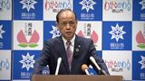 岡山市中心部の路線バス初乗り運賃「160円に値上げする方針案」についてパブリックコメント実施へ|TBS NEWS DIG