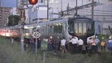 「すごい音で窓ガラスが散って…」特急「ひだ」が線路上でキャリアカーと衝突し20人けが|TBS NEWS DIG
