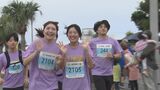 日本最南端の大会 石垣島マラソン4126人が完走「僕が見たかった青空」の青木宙帆さんがスターター | 沖縄のニュース|RBC 琉球放送