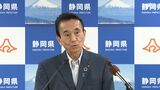 「信頼関係を損ねる」リニア工事の残土置き場候補地直下に断層の可能性判明 鈴木知事がJR東海に情報提供強く求める=静岡県 | 静岡のニュース | SBSNEWS | 静岡放送
