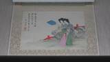 小野竹喬の祖父や恩師の作品を集めた展覧会「竹喬美術館ゆかりの画家たち」【岡山】|TBS NEWS DIG