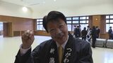 町長が“キツネメイク”で辞令交付 「この顔を見て やりたくなった人は手を挙げてみて」新潟・阿賀町|TBS NEWS DIG