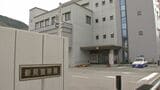 岡山・新見市哲多町で中型トラックが川に転落 男性(43)が死亡|TBS NEWS DIG