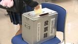 “高専”で期日前投票、学生らが1票を投じる「学校にあり、授業終わりに来られる」学生たちが望む政策・社会は?【参議院選挙】 | 高知のニュース・天気|KUTV NEWS | KUTVテレビ高知