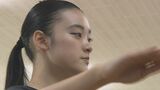 「たくさんの人に笑顔と感動を」フラガールの卵たちが初レッスン スパリゾートハワイアンズ 福島・いわき市 | 福島のニュース│TUF