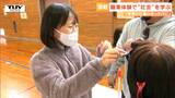 「思ったより難しかった」小学校で子どもたちが職業体験に挑戦 働くことやお金の大切さを学ぶ(山形・寒河江市) | 山形のニュース│TUYテレビユー山形