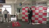 客室乗務員の三線が花を添え 岡山-沖縄線就航35周年祝い岡山空港で記念セレモニー【岡山】|TBS NEWS DIG
