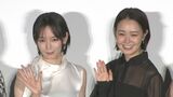 【 奈緒 】初共演・夫役の北村匠海に「すごく怖いって気持ちが湧いて」　吉岡里帆の〝最速おうちルール〟に会場笑い|TBS NEWS DIG