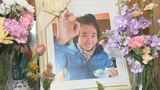 給食をのどに詰まらせ支援学校の生徒死亡事故 遺族が控訴しない方針 判決確定へ | 大分のニュース|OBS NEWS|大分放送