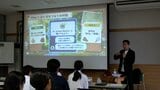 AIの質問に答えていくことで自己理解が深まり何が最適な仕事かを考える手がかりに　KDDIと真庭市が連携【岡山】　|　岡山・香川のニュース | 天気 | RSK山陽放送