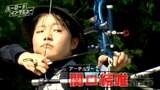 文武両道で世界を目指す高校生 アーチェリー界の新星・関口結唯選手【ヒーローインタビュー】 | 宮城のニュース│tbc NEWS│tbc東北放送