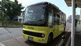 岡山市のバス路線再編計画　10月から新たに2路線を「支線化」へ【岡山】|TBS NEWS DIG