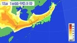 【きょう12/1(月)広島天気】｢黄砂｣と｢にわか雨｣　屋外への付着物に注意　日中の気温は平年より大幅に高く　|　RCC NEWS | 広島ニュース | RCC中国放送