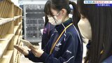 郵便局で年賀状の仕分け作業ピーク 岩手・北上市|TBS NEWS DIG