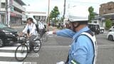 自転車青切符1か月 石川県内の“指導警告”は857件 2位は「通行区分違反」1位は…?|TBS NEWS DIG