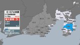 茨城県、栃木県、群馬県、埼玉県、千葉県、神奈川県で最大震度3の地震　静岡県内は最大震度2|TBS NEWS DIG