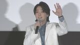 【ミセス・大森元貴】ライブツアー映画が興収10億円目前の大ヒット　上映館拡大に「信じられない」|TBS NEWS DIG