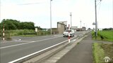 乗用車にはねられ高齢女性が死亡　青森県六戸町|TBS NEWS DIG