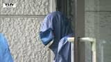 性的な関係を迫る…顧客情報を悪用したハガキの恐怖 逮捕の電力関係会社社員の男(54)が20代女性に複数送る | 山形のニュース│TUYテレビユー山形
