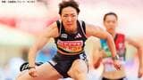 寺田明日香、女子100mハードルで決勝進出!13秒36の組2着もフィニッシュ後には笑顔【国スポ】|TBS NEWS DIG