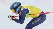 女子スキークロス、日本勢は準々決勝進出ならず　向川桜子「最後まで自分らしく諦めずに」果敢な滑走も世界の壁に阻まれる|TBS NEWS DIG