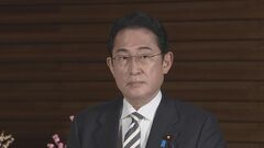 【速報】岸田総理　靖国神社秋の例大祭に「真榊」奉納| TBS CROSS DIG with Bloomberg