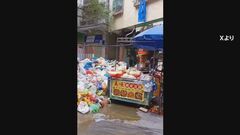路上にごみの山「清掃員への給与未払いが原因?」 中国・広東省| TBS CROSS DIG with Bloomberg