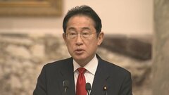 岸田内閣の支持率47.2％　前回の調査から2.9ポイント上昇　JNN世論調査| TBS CROSS DIG with Bloomberg