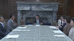 旧文通費めぐる改革　参院で与野党協議の初会合| TBS CROSS DIG with Bloomberg