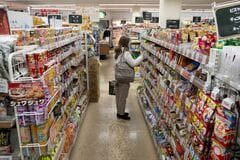 20年債入札に高まる警戒、消費減税で揺れる超長期ゾーン需要の試金石| TBS CROSS DIG with Bloomberg