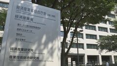 【停電】「最強寒波」で全国約2000軒で停電　強風で木が倒れて断線も| TBS CROSS DIG with Bloomberg