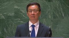 中国・副主席が国連総会で演説 「ウクライナ和平に役割」強調| TBS CROSS DIG with Bloomberg