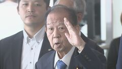 【速報】超党派・日中友好議連が中国訪問へ　二階氏ら政府間の対話を後押し　8月27日から3日間| TBS CROSS DIG with Bloomberg