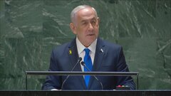 ネタニヤフ首相が国連演説　ハマスとの戦闘「完全な勝利を収めるまで戦う」| TBS CROSS DIG with Bloomberg