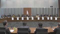 自民保守G・創生「日本」が2年ぶりに総会を開催　選択的夫婦別姓めぐり“旧姓の通称使用拡大を”| TBS CROSS DIG with Bloomberg