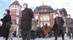 冬のボーナス5年連続の増加か　“物価高への配慮＆人材確保”で＋2.6％予想| TBS CROSS DIG with Bloomberg