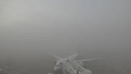 九州北部地方で濃霧　|　長崎のニュース | 天気 | NBC長崎放送